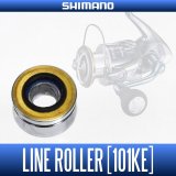 [SHIMANO Genuine] Line Roller for 24 TWIN POWER 2500S - C5000XG (101KE) (1 piece)