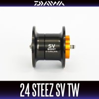[DAIWA] 24 STEEZ SV TW Spare Spool (100, 100L, 100H, 100HL, 100XH, 100XHL) Product code: 00630310/No.34 SPOOL (20-33)/Part Code: 6Z027640 **Back-order (Shipping in 3-4 weeks after receiving order)