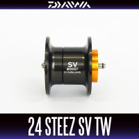 [DAIWA Genuine] 24 STEEZ SV TW Spare Spool (100, 100L, 100H, 100HL, 100XH, 100XHL) Product code: 00630310/No.34 SPOOL (20-33)/Part Code: 6Z027640