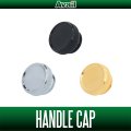 [Avail] ABU Handle Cap for Cardinal C3 [CDC3-HDCP]