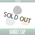 [Avail] ABU Handle Cap for Cardinal C3 [CDC3-HDCP]