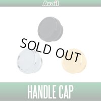 [Avail] ABU Handle Cap for Cardinal C3 [CDC3-HDCP]