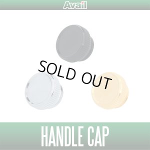 Photo1: [Avail] ABU Handle Cap for Cardinal C3 [CDC3-HDCP]