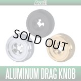 [Avail] ABU Aluminum Drag Knob for ABU Cardinal 3 Series TYPE3 [DNOB-CD3-3]