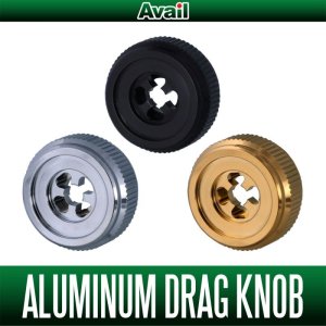 Photo1: [Avail] ABU Aluminum Drag Knob for ABU Cardinal 3 Series TYPE3 [DNOB-CD3-3]