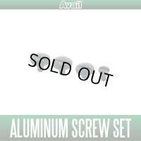 [Avail] ABU Aluminum Screw Set for Cardinal C3 [SC-SET-CDC3-AL]