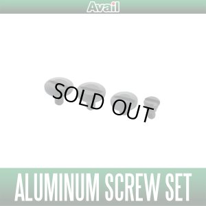Photo1: [Avail] ABU Aluminum Screw Set for Cardinal C3 [SC-SET-CDC3-AL]