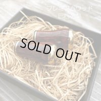 [FHF/fishing house freedom] Wood Handle Knob Round Shape Rosewood ("Karin") (1 piece) F-16