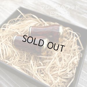 Photo1: [FHF/fishing house freedom] Wood Handle Knob Round Shape Rosewood ("Karin") (1 piece) F-16