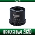 [Avail] SHIMANO Microcast Brake for 21 CALCUTTA CONQUEST 100/101 [21CNQ]