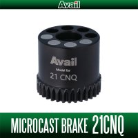[Avail] SHIMANO Microcast Brake for 21 CALCUTTA CONQUEST 100/101 [21CNQ]
