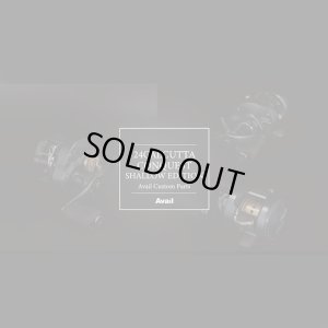 Photo2: [Avail] SHIMANO Star Drag for 23 CALCUTTA CONQUEST BFS, 21 CALCUTTA CONQUEST 100 Series [SD-23CNQ]