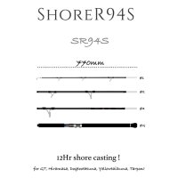 [TRANSCENDENCE] ShoreR 94S (Rod)
