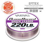 [VARIVAS] Ocean Record SHOCK LEADER VA-21
