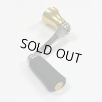 [REVIVE] Funnel Carbon Handle