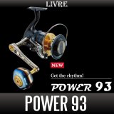 [LIVRE] POWER 93 Jigging & Casting Handle for Spinning Reels