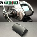[KAKEDZUKA DESIGN WORKS] DAIWA Offset Clutch Lever (Bar) for 21 ZILLION, 22 ZILLION HD, and 22 SILVER WOLF [KDW-046]