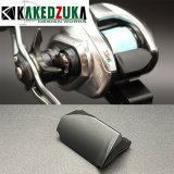 [KAKEDZUKA DESIGN WORKS] DAIWA Offset Clutch Lever (Bar) for 21 ZILLION, 22 ZILLION HD, and 22 SILVER WOLF [KDW-046]