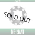 [Avail] SHIMANO Microcast Brake for Avail Microcast Spool 19ANT41R [MB-19ANT] (19 ANTARES)