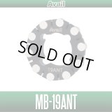 [Avail] SHIMANO Microcast Brake for Avail Microcast Spool 19ANT41R [MB-19ANT] (19 ANTARES)