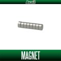[Avail] Auxiliary Magnet 8 pcs. set φ4×2mm [mag_4x2x8] for MS-23CNQ-20RN