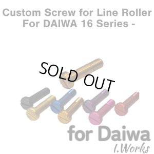 Photo1: [I.Works] Custom Screw for Line Roller (for DAIWA 16 - series) *SPLN