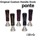 [I.Works] Original Handle Knob [ponte] (1 piece)