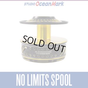 Photo1: [STUDIO Ocean Mark] SHIMANO 20-13 SW NO LIMITS Spool for STELLA SW, TWIN POWER SW