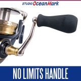 [STUDIO OCEAN MARK] DAIWA NO LIMITS 20ST Handle for 20 SALTIGA and 21 CERTATE SW