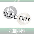 [Avail] SHIMANO Microcast Spool for 21 CALCUTTA CONQUEST 200/201 [21CNQ2044R]