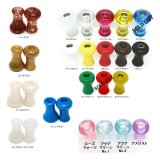 [Haneda Craft] Handle Knob (Set of 2 with Built-in Ball Bearings)