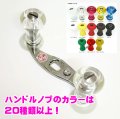 [Haneda Craft] Haneda Craft Original Handle Custom Order System