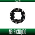 [Avail] SHIMANO Narrowcast Brake for Avail Narrowcast Spool 21CNQ1034RN [NB-21CNQ100]
