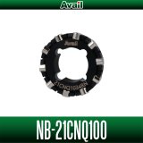 [Avail] SHIMANO Narrowcast Brake for Avail Narrowcast Spool 21CNQ1034RN [NB-21CNQ100]