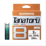 [SHIMANO] Tanatoru 8 (PE line) SL-23