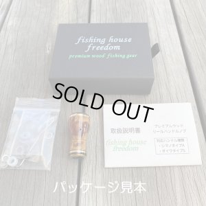 Photo7: [FHF/fishing house freedom] Wood Handle Knob Round Shape Premium "Karin" (Padouk) Red and White Burl (1 piece) F-01