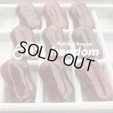 [FHF/fishing house freedom] Wood Handle Knob Oval Shape S Rank Premium "Karin" (Padouk) Monochrome Burl (1 piece) F-18