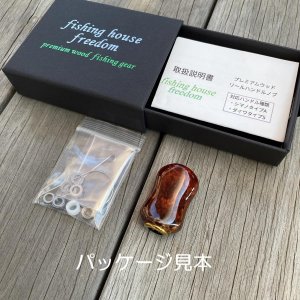 Photo11: [FHF/fishing house freedom] Wood Handle Knob Oval Shape Superior Grain Padauk Red and White Burl (1 piece) F-17