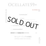 [TRANSCENDENCE] Ocelate 59B (Rod)