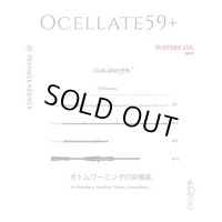 [TRANSCENDENCE] Ocelate 59B (Rod)