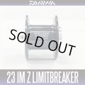 [DAIWA Genuine] 23 IM Z LIMITBREAKER TW HD-C Spare Spool