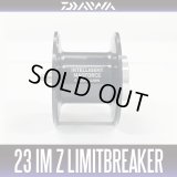 [DAIWA Genuine] 23 IM Z LIMITBREAKER TW HD-C Spare Spool