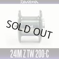 [DAIWA Genuine] 24 IM Z TW 200-C Spare Spool