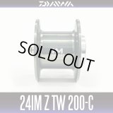 [DAIWA Genuine] 24 IM Z TW 200-C Spare Spool