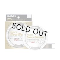 [VARIVAS] Avani Sea Bass PE [MAX POWER] X8 “STATUS GOLD” VA-20