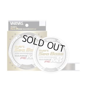 Photo1: [VARIVAS] Avani Sea Bass PE [MAX POWER] X8 “STATUS GOLD” VA-20