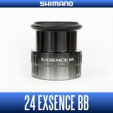 [SHIMANO Genuine] 24 EXSENCE BB Spare Spool **Back-order (Shipping in 3-4 weeks after receiving order)
