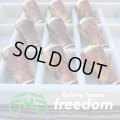 [FHF/fishing house freedom] Wood Handle Knob Round Shape S Rank "Karin" (Padouk) Red and White Burl (1 piece) F-14