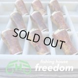 [FHF/fishing house freedom] Wood Handle Knob Round Shape S Rank "Karin" (Padouk) Red and White Burl (1 piece) F-14