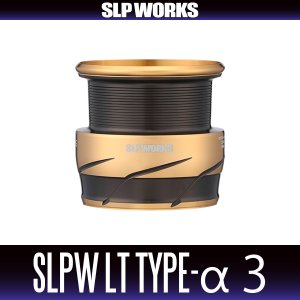 Photo1: [DAIWA/SLP WORKS] SLPW LT TYPE-α Spool 3 [Gold]
